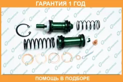 ����������� �������� ���������� �������� G-Brake / GK331 �������� 12 ��� GK331 ����