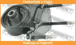 ������� ��������� �������� Febest / TMSV40FR �������� 24 ��� TMSV40FR ����