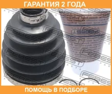 ������� ���� �������� �������� Febest / 0317Podat �������� 24 ��� 0317PODAT ����