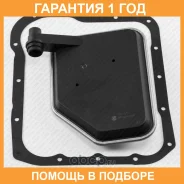������ ���� � ���������� Green Filter / AF0121 �������� 12 ��� AF0121 ����