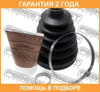 ������� ���� �������� �������� Febest / 0317PRE20 �������� 24 ��� 0317PRE20 ����