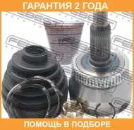 ���� �������� Febest / 1210Sfcla52 �������� 24 ��� 1210SFCLA52 ����