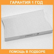������ ������ Green Filter / IF0117 �������� 12 ��� IF0117 ����