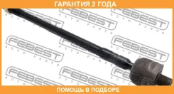 ���� ������� Febest / 0222CA33 �������� 24 ��� 0222CA33 ����