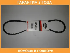 ������ �������� Gates / 6220MC �������� 24 ��� 6220MC ����