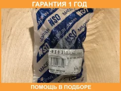 ����������� NSO / NSO311 �������� 12 ��� NSO311 ����