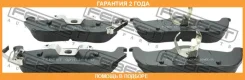 ������� ��������� ������ Febest / 0201JA60R �������� 24 ��� 0201JA60R ����