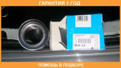 ��������� ��������� NTN / AU09083LLL588 �������� 12 ��� AU09083LLL588 ����