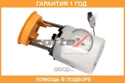 ����� ��������� MB W211 (� �����) Kortex / KPF6036STD �������� 12 ��� KPF6036STD ����