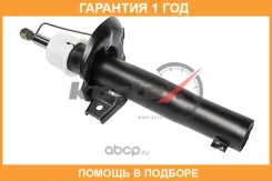 ����������� AUDI A3/VW GOLF V/Touran/Passat B5/Skoda Octavia 03- ���. ���. (D=50mm) Kortex / KSA516STD �������� 12 ��� KSA516STD ����