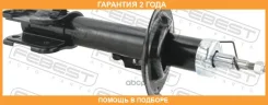 ����������� �������� ����� Febest / 12110012FL �������� 24 ��� 12110012FL ����