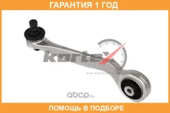 ����� AUDI A6 05-/A8 03-/VW Phaeton 02- ���. ����. ����. ���. ���. Kortex / KSL5013 �������� 12 ��� KSL5013 ����