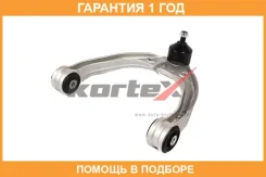 ����� AUDI Q7/VW Touareg/Porsche Cayenne 03- ���. ����. ����. ���/����. Kortex / KSL5019 �������� 12 ��� KSL5019 ����