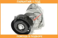 ���������� ����� ����. Chevrolet Captiva 2.4/Lacetti 1.8 Kortex / KTP2020 �������� 12 ��� KTP2020 ����