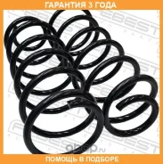 ������� ������ Febest / 12115005R �������� 36 ��� ���� �� 2 �� 12115005R ����