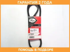 ������ �������� Gates / 6478MC 6478MC ����