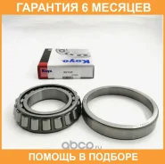 ��������� ��������� KOYO / 30213JR �������� 6 ��� 30213JR ����