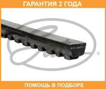 ������ �������� 6476EXL Gates / AVX13X1150HD AVX13X1150HD ����