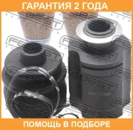 ���� ���������� Febest / 1211CMRH �������� 24 ��� 1211CMRH ����