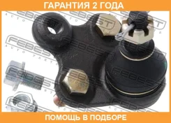 ����� ������� ��������� ������� ������ Febest / 0320RE �������� 24 ��� 0320RE ����