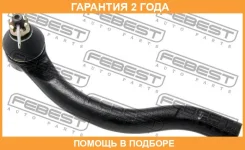 ���������� ������� ����� Febest / 0321CLLH �������� 24 ��� 0321CLLH ����