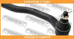 ���������� ������� ������ Febest / 0321FKRH �������� 24 ��� 0321FKRH ����