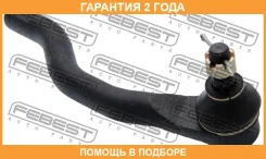 ���������� ������� ����� Febest / 0321RA6L �������� 24 ��� 0321RA6L ����