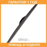 ������ ���� 550�� 22 R55W NWB / R55W �������� 12 ��� R55W ����
