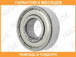���������� Nachi 6202ZZEC3 Nachi / 6202ZZEC3 �������� 6 ��� �� 6202ZZEC3 ����