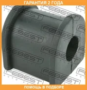 ������ Febest / TSB070 �������� 24 ��� TSB070 ����