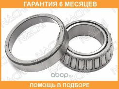 ��������� ��������� Nachi / E32008J �������� 6 ��� E32008J ����