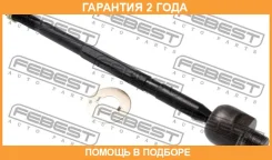 ���� ������� Febest / 0322RG �������� 24 ��� 0322RG ����