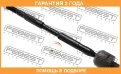 ���� ������� Febest / 0322Rline �������� 24 ��� 0322RLINE ����