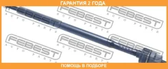 ���� ������� Febest / 0322RN3 �������� 24 ��� 0322RN3 ����