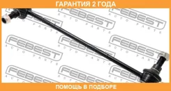 ���� ������������� �������� ����� Febest / 0323RGFL �������� 24 ��� 0323RGFL ����