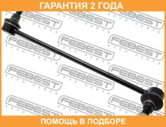 ���� ������������� �������� ������ Febest / 0323RGFR �������� 24 ��� 0323RGFR ����