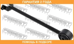 ���� ������ ���������� ������� Febest / 0325CL7UP �������� 24 ��� 0325CL7UP ����