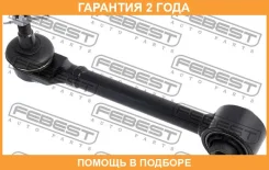 ���� ������ ���������� � ������� Febest / 0325ACCF3 �������� 24 ��� 0325ACCF3 ����