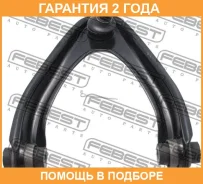 ����� �������� ������� ������ Febest / 0324RD1RH �������� 24 ��� 0324RD1RH ����