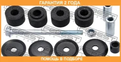 ���� ������������� �������� Febest / 0323STWF �������� 24 ��� 0323STWF ����
