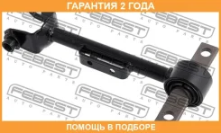 ���� ������ ���������� ������� Febest / 0325EU �������� 24 ��� 0325EU ����
