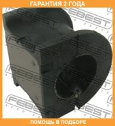������ Febest / TSB720 �������� 24 ��� TSB720 ����