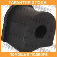 ������ Febest / TSB709 �������� 24 ��� TSB709 ����