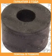 ������ Febest / TSB723 �������� 24 ��� ���� �� 4 �� TSB723 ����