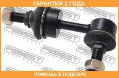 ���� ������������� ������ Febest / 1223IX35R �������� 24 ��� 1223IX35R ����