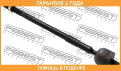 ���� ������� Febest / 1522T11 �������� 24 ��� 1522T11 ����
