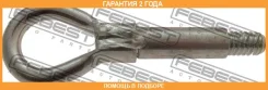���� ��������� Febest / 1899DHF �������� 24 ��� 1899DHF ����