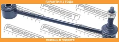 ���� ������������� ������ Febest / 2023COMR �������� 24 ��� 2023COMR ����