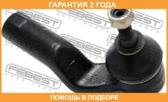 ���������� ������� ����� Febest / 2121Fociilh �������� 24 ��� 2121FOCIILH ����