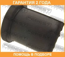 ������ Febest / TSB783 �������� 24 ��� ���� �� 4 �� TSB783 ����